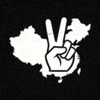 亚洲必赢(股份)有限公司官方Logo